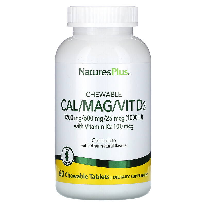 

NaturesPlus, Жевательные таблетки Cal / Mag / Vit D3, шоколад, 60 жевательных таблеток