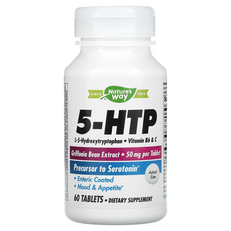 

Nature's Way, 5-HTP, 50 мг, 60 таблеток