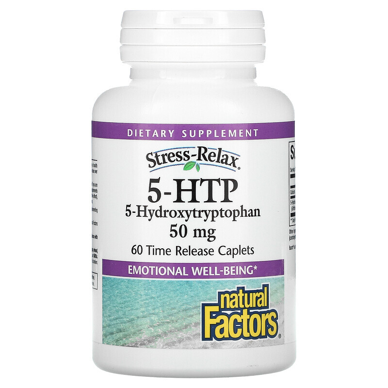 Natural Factors, 5-гидрокситриптофан, 50 мг, 60 капсул с замедленным высвобождением