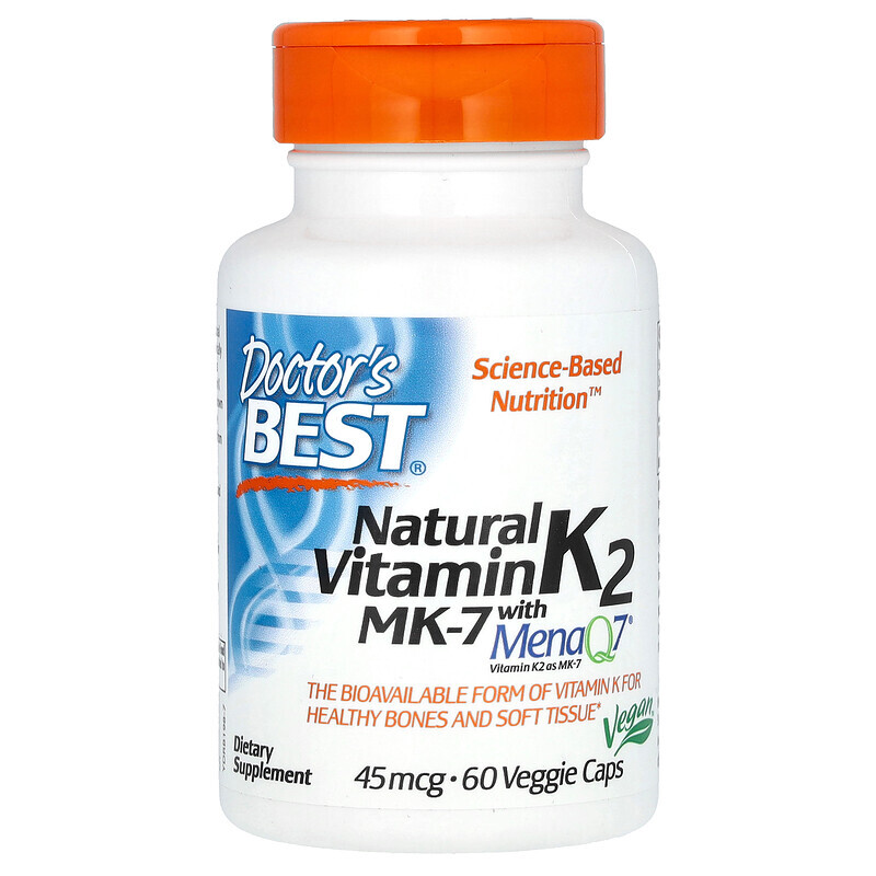 Doctor's Best, натуральный витамин K2 MK-7 с MenaQ7, 45 мкг, 60 вегетарианских капсул