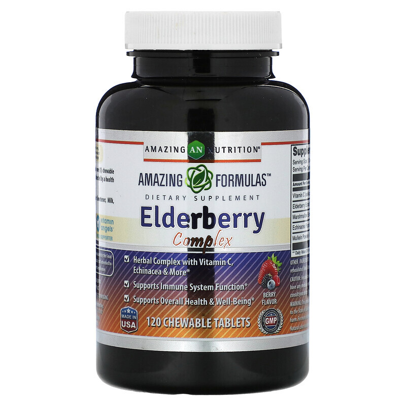 Amazing Nutrition, Elderberry Complex, ягоды, 120 жевательных таблеток