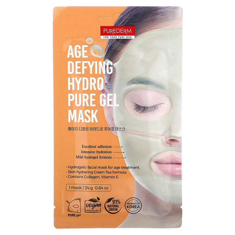 Маски 24 отзывы. EYENLIP маска тканевая кислородная Detoxifying Black o2 Bubble Mask Charcoal. Enl маска тканевая Detoxifying Black o2 Bubble Mask Volcano 20гр. EYENLIP тканевые маски. Маска с вулканической глиной.