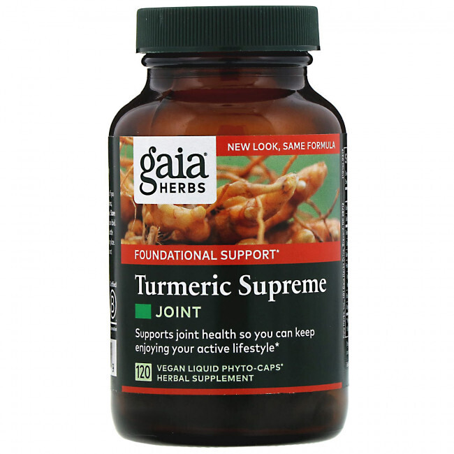 

Gaia Herbs, Turmeric Supreme, суставы, 120 вегетерианских жидких фитокапсул