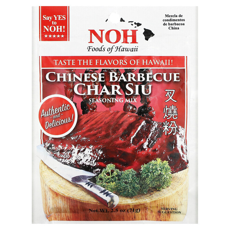 

NOH Foods of Hawaii, Chinese Barbecue Char Siu Seasoning Mix, 2.5 oz (71 g)