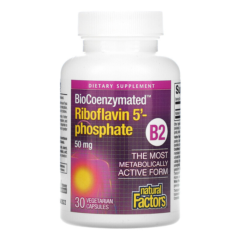 Natural Factors, BioCoenzymated, B2, рибофлавин 5-фосфат, 50 мг, 30 вегетарианских капсул