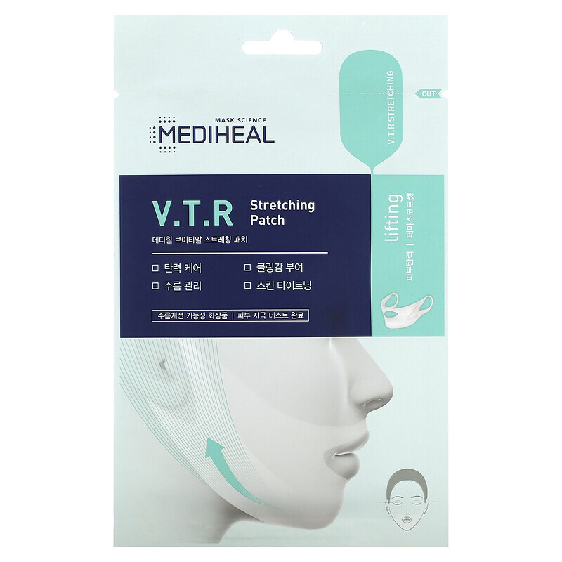 

Mediheal, V.T.R. Dehnungspflaster, 1 Pflaster