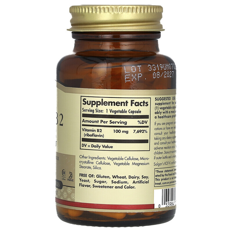 Solgar, витамин B2 (рибофлавин) 100 мг, 100 вегетарианских капсул