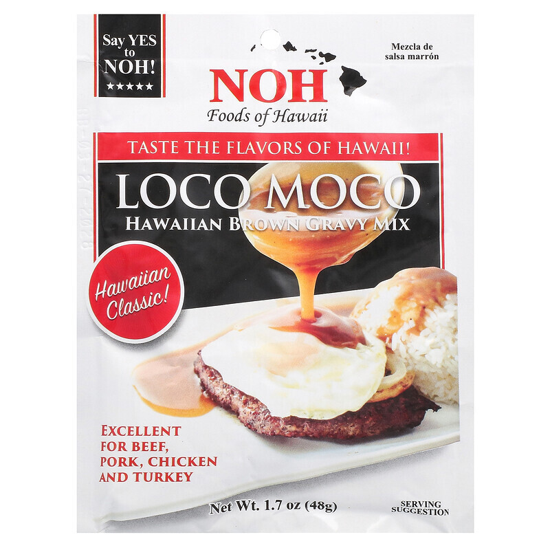 

NOH Foods of Hawaii, Loco Moco, смесь для коричневого соуса, 48 г (1,7 унции)