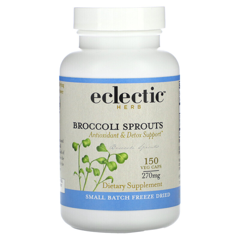 Eclectic Institute, сублимированная капуста брокколи, 270 мг, 150 растительных капсул