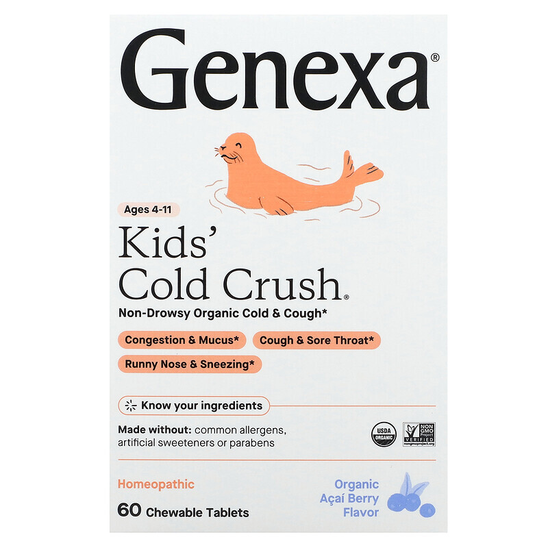 

Genexa LLC, Kids´ Cold Crush, от простуды и кашля, для детей от 3 лет, органические ягоды асаи, 60 жевательных таблеток