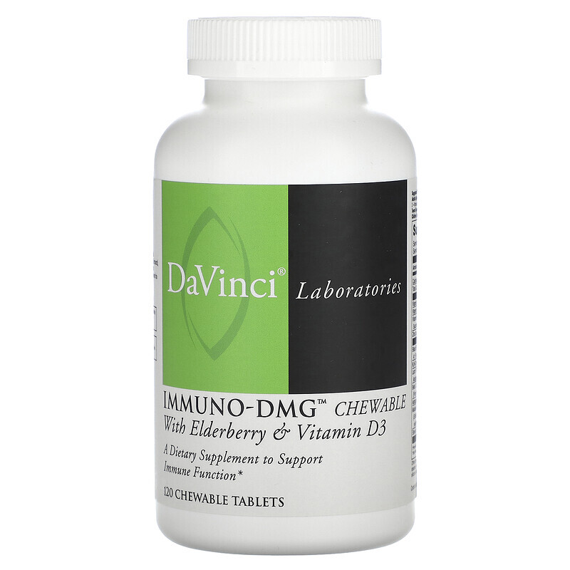 

DaVinci Laboratories of Vermont, Immuno-DMG, жевательные таблетки с бузиной и витамином D3, 120 жевательных таблеток