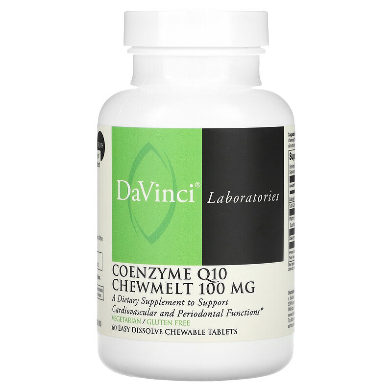 

DaVinci Laboratories of Vermont, Жевательный порошок коэнзим Q10, 100 мг, 60 легко растворяющихся жевательных таблеток