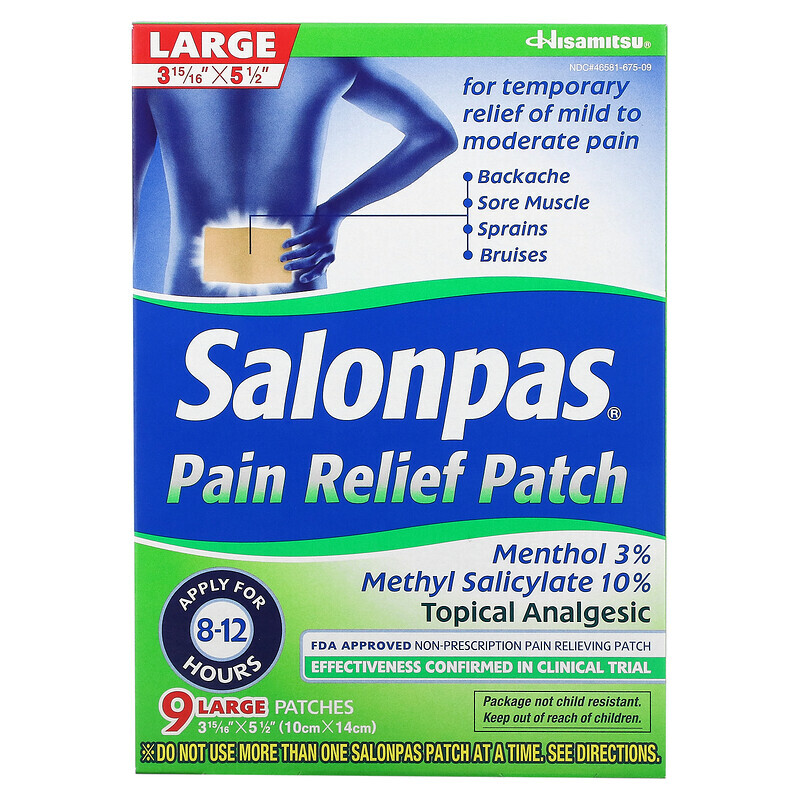 

Salonpas, Пластырь обезболивающий, большой, 9 пластырей