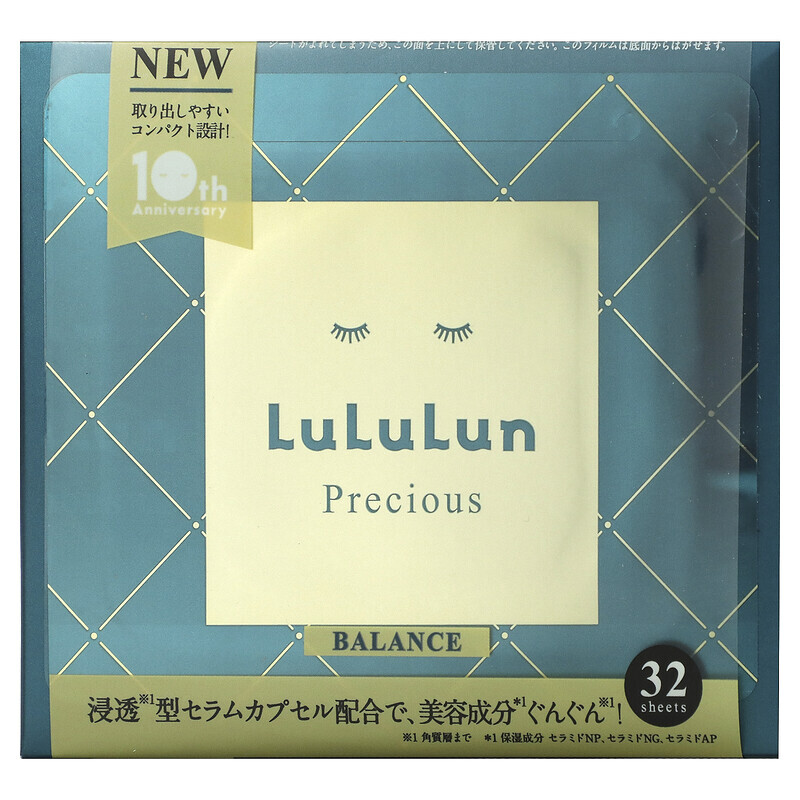 

Lululun, Precious Balance, косметические маски для лица, зеленые 4FB, 32 шт., 500 мл (17 жидк. Унций)