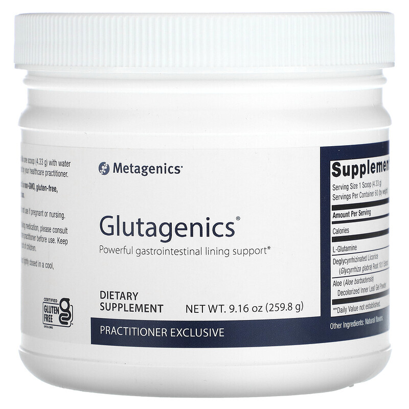 

Metagenics, Glutagenics, 9.16 oz (259.8 g)