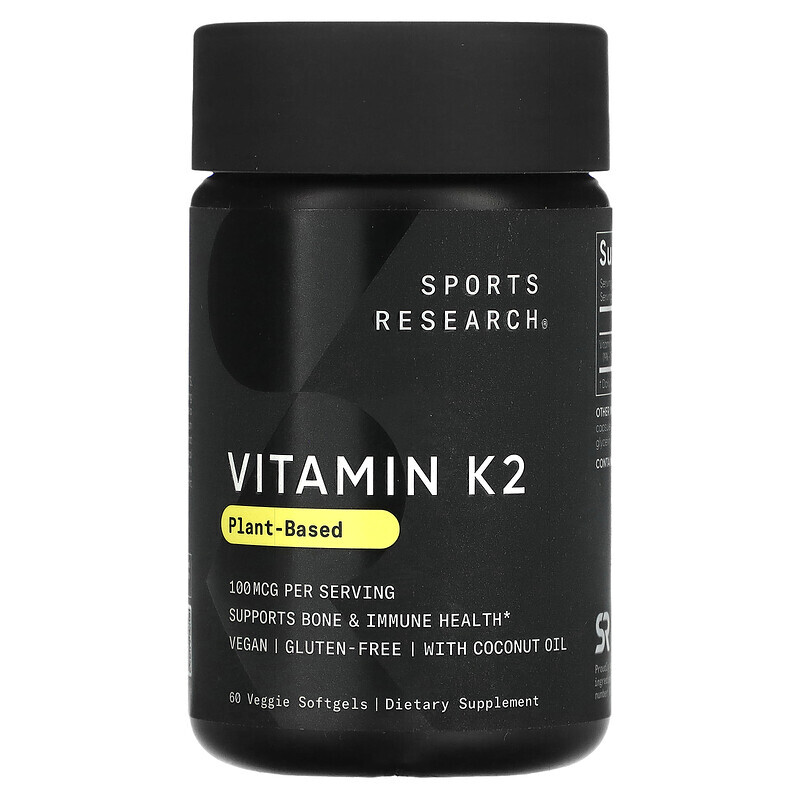 Sports Research, растительный витамин K2, 100 мкг, 60 растительных капсул
