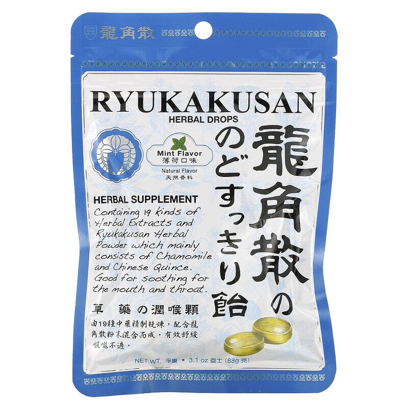 

Ryukakusan, Herbal Drops, Mint, 3.1 oz (88 g)