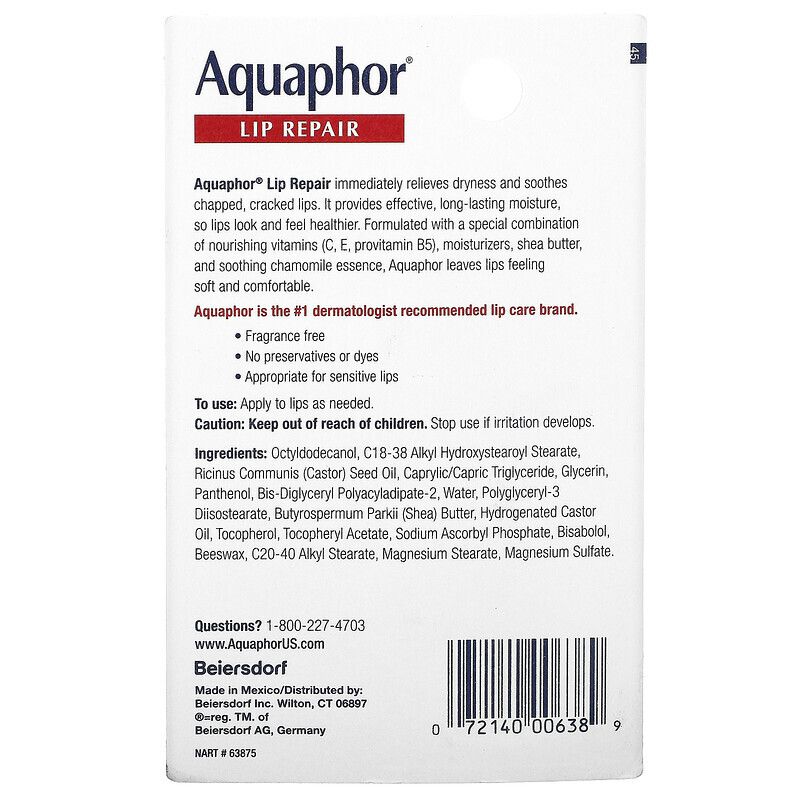 Aquaphor, Восстанавливающее средство для губ мгновенного действия без отдушек, 10 мл (0,35 жидкой унции)
