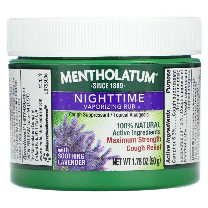 

Mentholatum, мазь на ночь для наружного применения, 50 г (1,76 унции)