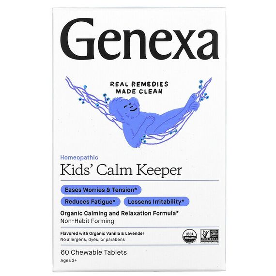 Genexa LLC, Children&#39;s Calm Keeper, успокаивает и расслабляет, для детей от 3 лет, ваниль и лаванда, 60 жевательных таблеток