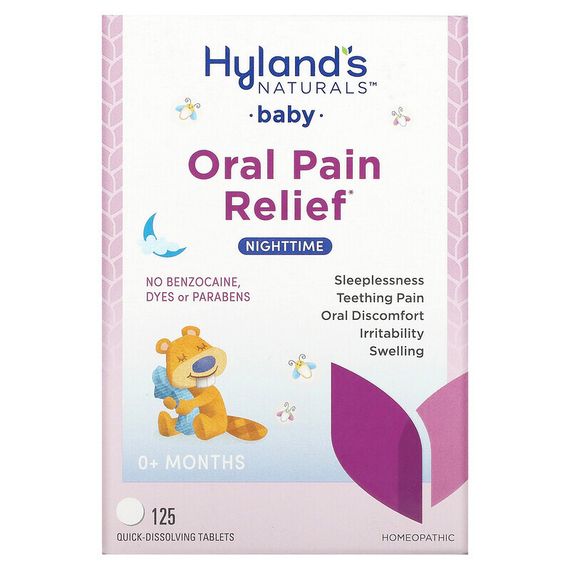 Hyland&#39;s Naturals, таблетки для облегчения боли в полости рта и спокойного сна у грудных детей, от 0 месяцев, 125 быстрорастворимых таблеток