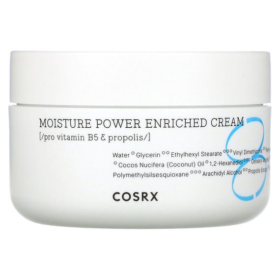 CosRx, Hydrium, Moisture Power Enriched Cream, увлажняющий крем, 50 мл (1,69 жидк. унции)