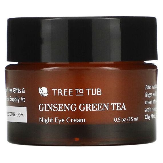 Tree To Tub, Ночной крем против морщин и ретинола для отечных мешков под глазами, темные круги, чувствительная кожа под глазами, 15 мл (0,5 жидк. Унции)