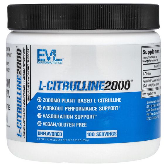 EVLution Nutrition, L-CITRULLINE2000, 200 г (7,5 унции)