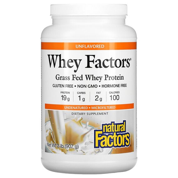 Natural Factors, Whey Factors, сывороточный белок молока коров травяного откорма, без ароматизаторов, 907 г (2 фунта)