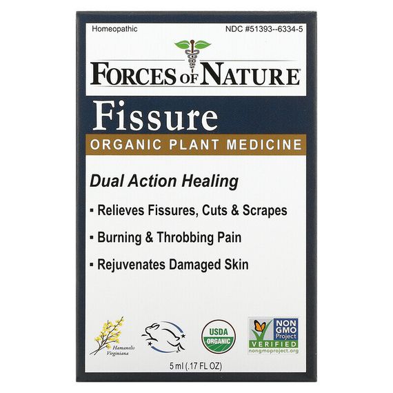 Forces of Nature, Fissure, Organic Plant Medicine, 0.17 fl oz (5 ml)