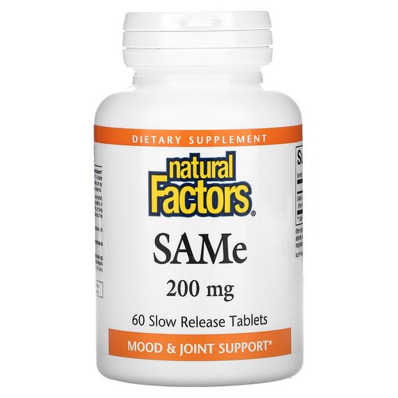 Natural Factors, SAMe (дисульфат тозилат), 200 мг, 60 таблеток с медленным высвобождением
