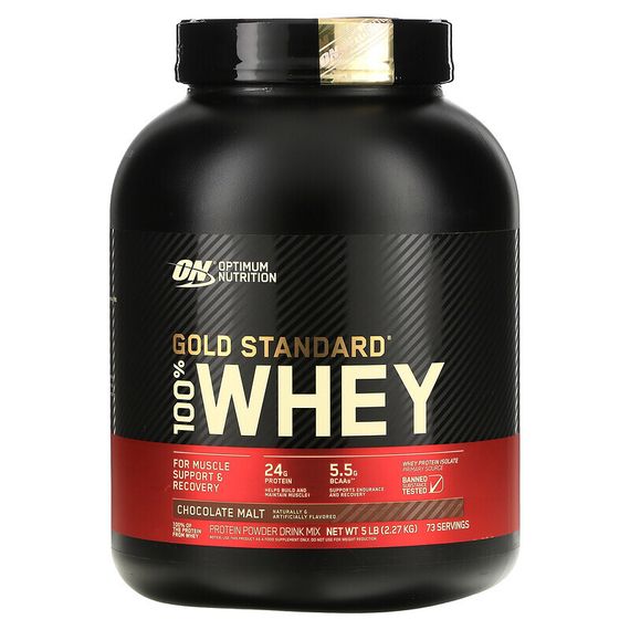 Optimum Nutrition, Gold Standard 100% Whey, шоколадный солод, 2,27 кг (5 фунтов)