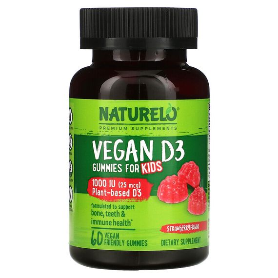 NATURELO, Веганский витамин D3 для детей, клубника, 1000 МЕ (25 мкг), 60 веганских жевательных таблеток