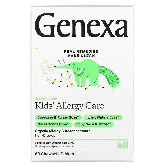 Genexa LLC, Allergy Care, органическое средство от аллергии и отеков для детей, органические ягоды асаи, 60 жевательных таблеток