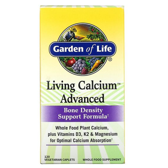 Garden of Life, Living Calcium, улучшенная формула, 120 вегетарианских капсул