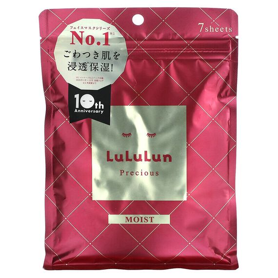Lululun, Precious, Beauty Sheet Mask, увлажняющая, красная 4KS, 7 шт., 108 мл (3,65 жидк. Унции)