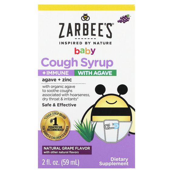 Zarbee&#39;s, детский сироп от кашля для поддержки иммунитета с агавой, натуральный виноградный вкус, 59 мл (2 жидк. унции)
