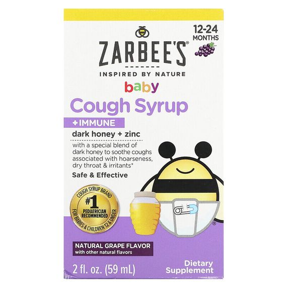 Zarbee&#39;s, детский сироп от кашля для поддержки иммунитета, для детей от 12 до 24 месяцев, натуральный виноградный вкус, 59 мл (2 жидк. унции)
