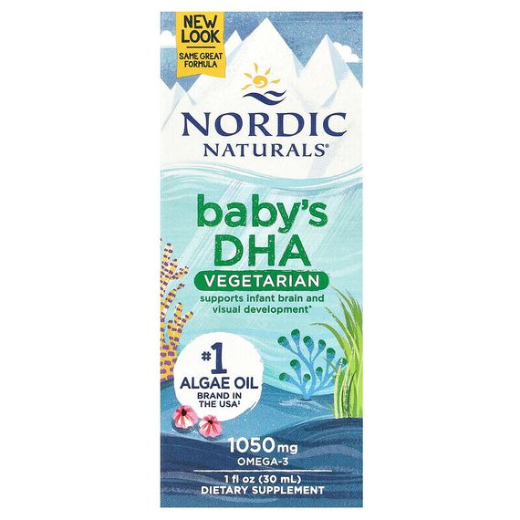 Nordic Naturals, ДГК для детей, вегетарианская, 30 мл (1 жидк. унция)