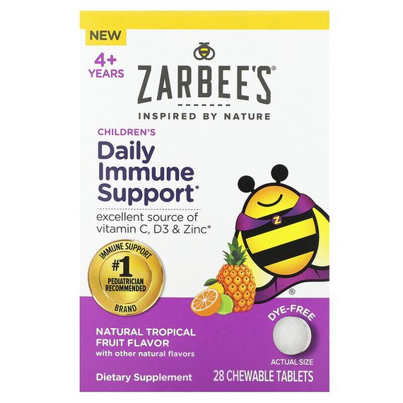 Zarbee&#39;s, Ежедневная поддержка иммунитета для детей, для детей от 4 лет, натуральные тропические фрукты, 28 жевательных таблеток
