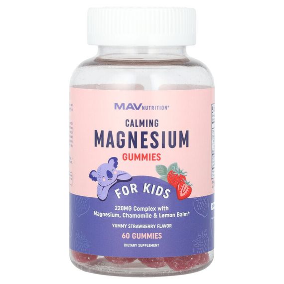 MAV Nutrition, Успокаивающие жевательные мармеладки, для детей, ягодное ассорти, 60 жевательных таблеток