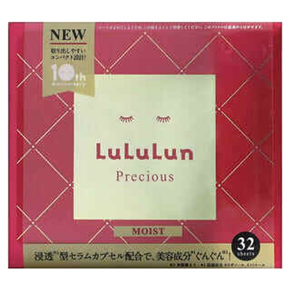 Lululun, Beauty Sheet Mask, увлажняющая маска с драгоценным красным 4FB, 32 шт., 500 мл (17 жидк. Унций)