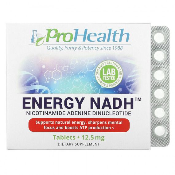 ProHealth Longevity, Energy NADH, 12,5 мг, 90 таблеток